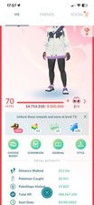 Pogo ptc lvl70 sfera - sfera, mb