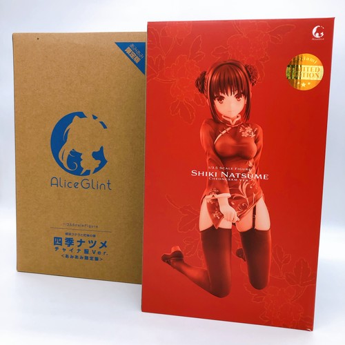 Abito alice glint natsume - abito,