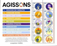 A7423 - GIBUTI - ERRORE ERRORE ERRORE ERRORE FOGLIO FRANCOBOLLI - 2020 - RICICLO biciclette