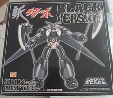 Aoshima Shin Getter Black SG-09 Robot Metallo Action figure