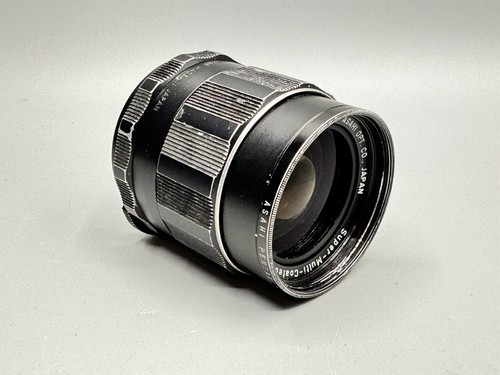 Obiettivo asahi pentax - obiettivo,