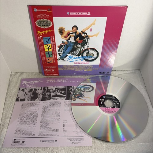 Mannequin laserdisc japan - mannequin,