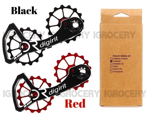 Digirit shimano dura - shimano, ace