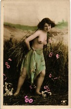 FEMALE NUDE - Female Nude
