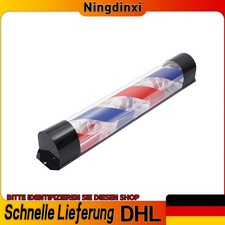 Barber Pole Light Out Porta da