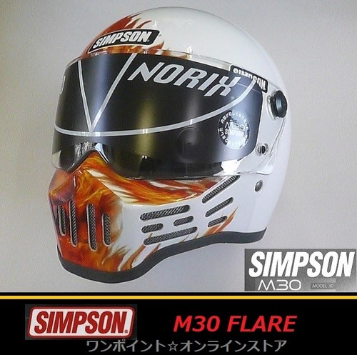 Casco svasato simpson m30 - casco,