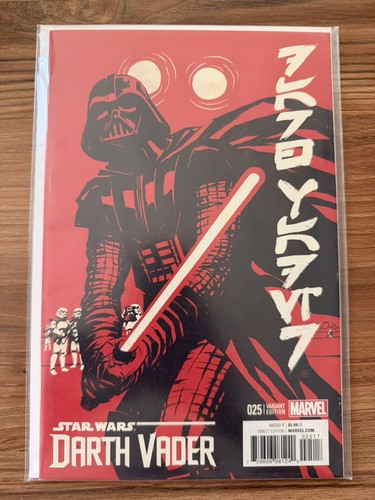 Star wars darth vader - star,