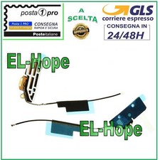 FLAT ANTENNA Wi-Fi CAVO