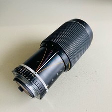 [Eccellente] Nikon Nikkor ZOOM