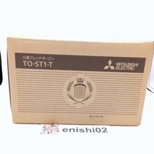 Nuovo forno elettrico per pane