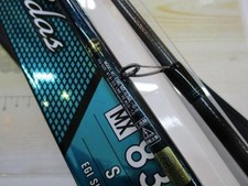 Canna acqua salata Daiwa