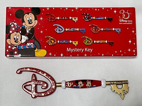 Japan tokyo disney resort - disney,