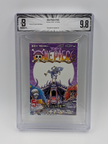 Bgs one piece vol - one, 1st