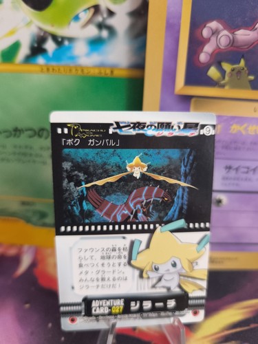 Carta pokemon card - carta,