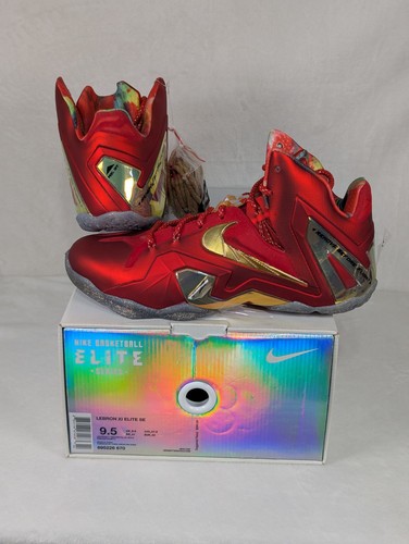 Nike lebron elite - lebron,