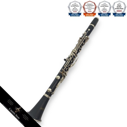 Clarinetto ammoon grado - ammoon,