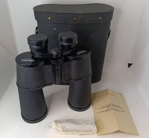 Binocolo бпц 15х50 - binocolo, dioptex