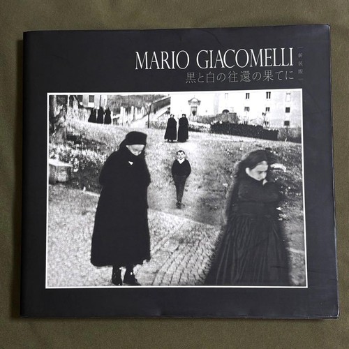 Mario giacomelli the end of - mario, at