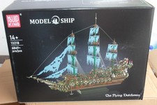 OO Mould King 13218 nave nave