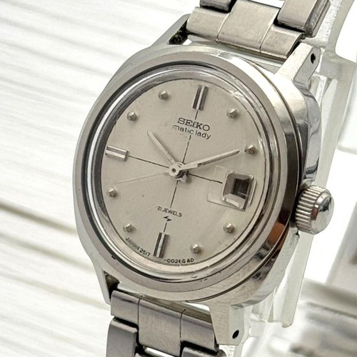 Orologio seiko matic - seiko, lady