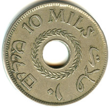 Palestina 10 miglia 1927 n