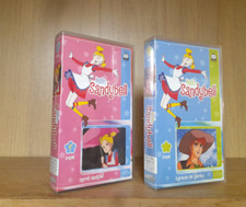 HELLO SANDYBELL 1 & 2 _ VHS Dynamic _ EDIZIONE ITALIANA _ ANIME _ SIGILLATE