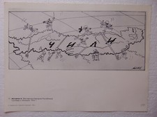 Poster propaganda sovietica