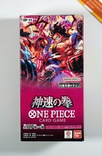 One Piece OP11 Booster Box A