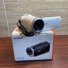 Videocamera Sony HDR-CX485