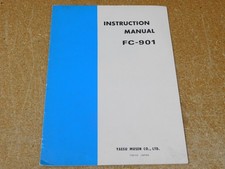 Yaesu FC-901 Antenna Coupler