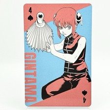 Kagura Gintama Playing Card Spade 4 Exhibition Limited Jump Anime Manga Japan