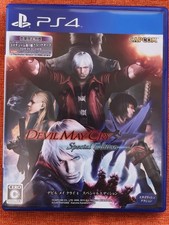 PlayStation 4 PS4 Devil May