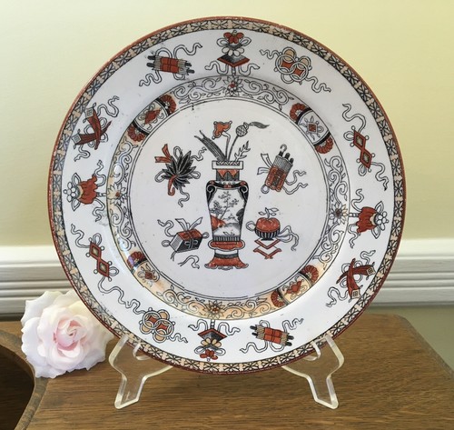 Antico piatto c 1895 - antico, 7,75"