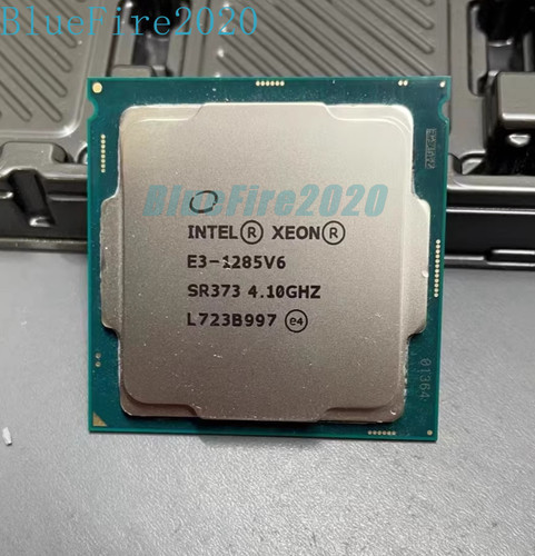 Processore cpu server intel - cpu,
