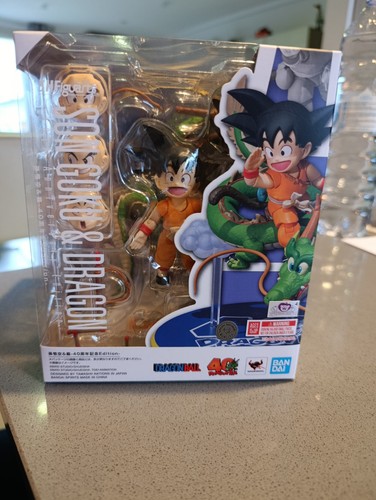 Dragon ball figuarts son - dragon,