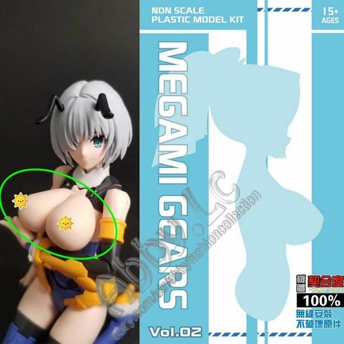 Per fag megami dispositivo - fag,