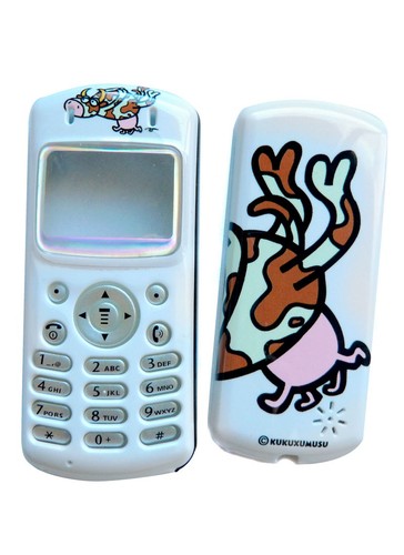 Carcasa motorola c330 - carcasa,