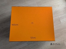 Hermes Scatola Vuota