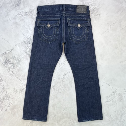 Jeans true religion ricky big - religion,