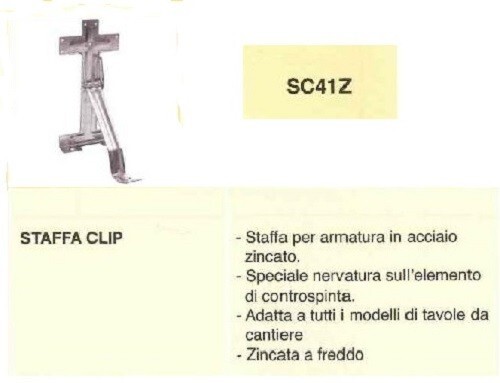 Cantiere edile casseforme - edile,