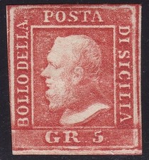 1859 SICILIA, n. Vermiglio 10a 5 grani MLH/* POSIZIONE 94 firmato Bolaffi/AD
