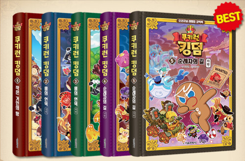 Cookie run kingdom fumetto - cookie,