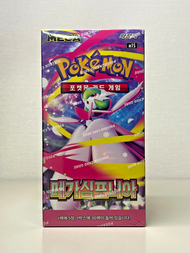 Pokemon card coreana - pokemon,