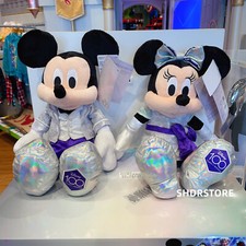 Disney 100 anni di meraviglia 2022 autentico set peluche Topolino Minnie
