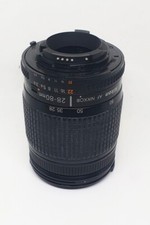 Obiettivo zoom Nikon NIKKOR AF
