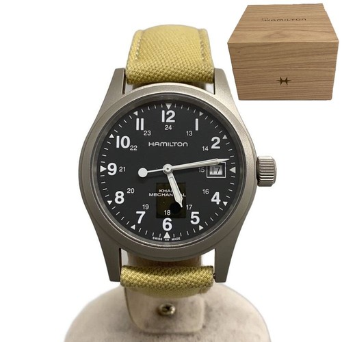 Hamilton khaki field - khaki,