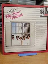 LP 33 GIRI BUCK RAM PRESENT