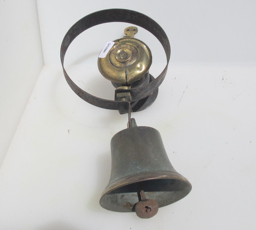 Campana maggiordomo servo