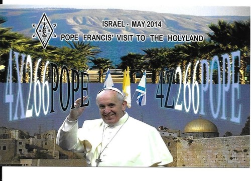 Scheda radio qsl 2014 - 2014, israele