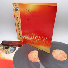 The Cure ‎– Kiss Me Kiss